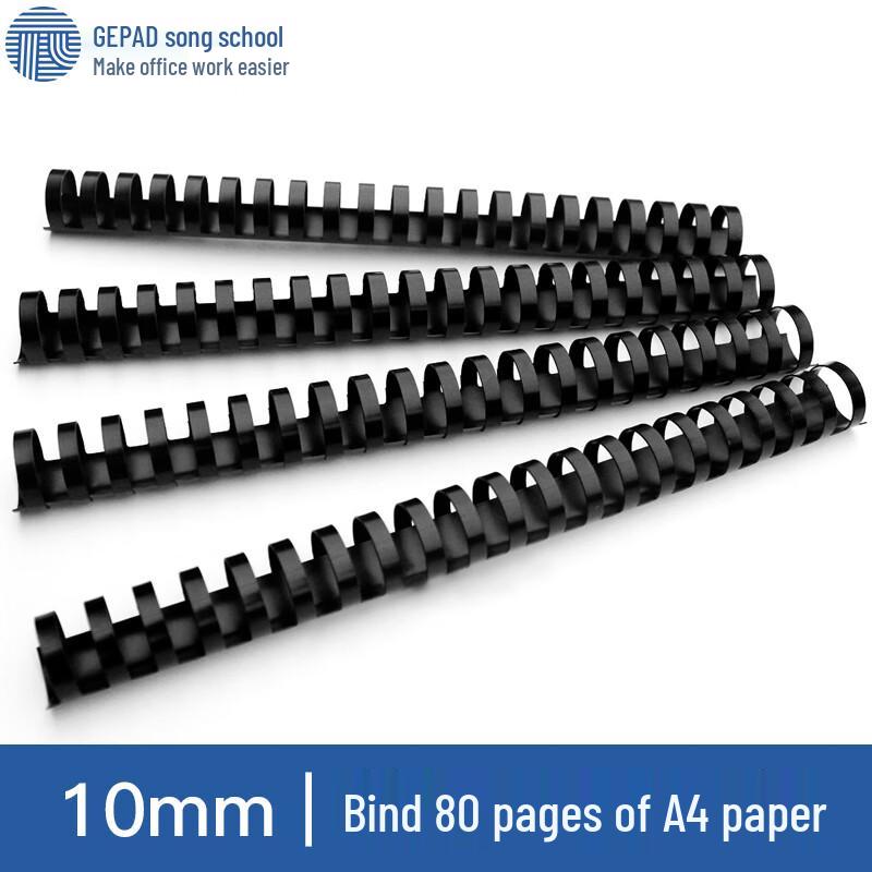 GEPAD S2 Plastic Binding Combs