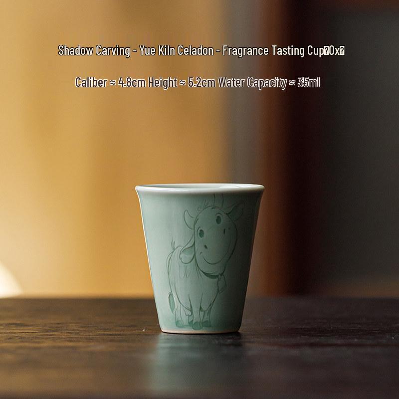 Guanlan Yue Celadon Shadow Carved Zodiac Tea Cup - High-Grade Ceramic Masterpiece for Aroma and Tea Tasting