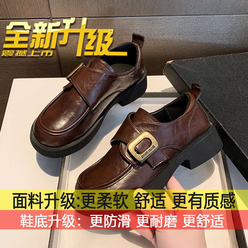 Black single shoes British style small leather shoes women's 2025 new summer one-pedal Mary Jane women's shoes platform loafers