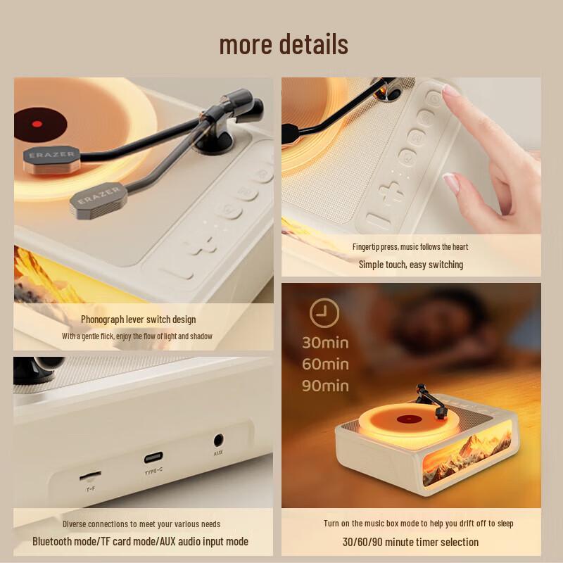 Lenovo Retro Vinyl Bluetooth Speaker with Aroma Diffuser & Night Light CN plug (adapter included)