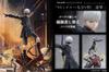 PROOF TV Anime 9S 9 Type Scale PVC Figure "NieRAutomata Ver. 1.1a" (YoRHa No. S) -Guerrilla- 1/7 Pre-painted