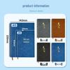 A5 Soft Leather Suede Notepad - Business Meeting Notebook with Hot-Stamped Skin-Feel Surface