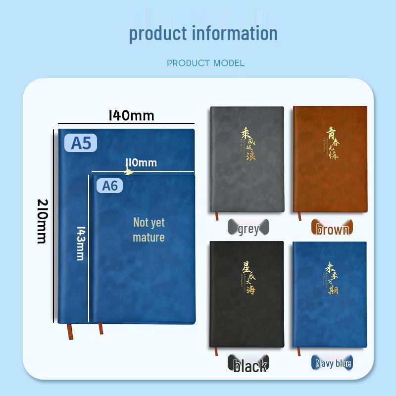 A5 Soft Leather Suede Notepad - Business Meeting Notebook with Hot-Stamped Skin-Feel Surface