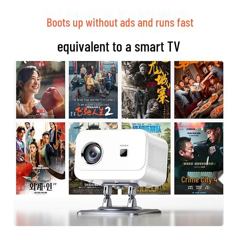 KONKA C1 Portable HD Home Projector (CN version)