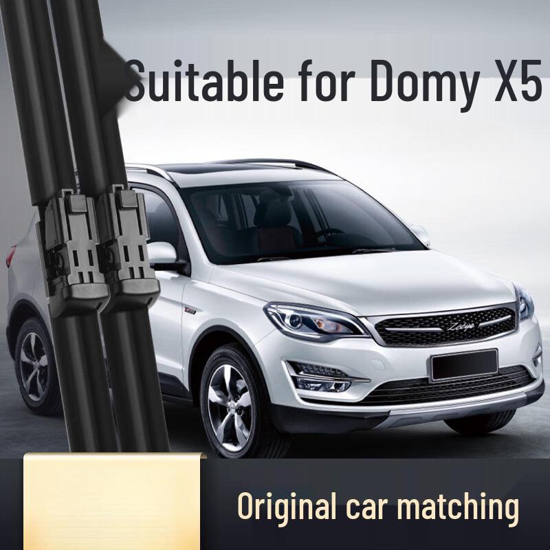 Zotye Damai X5 Frameless Silent Wiper Rubber Strips - Front & Rear Accessories Set (Front, Rear Wipers)