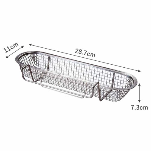 Shimomura Kihan Chopstick Drainer for Dish Racks [Made in Japan] Easy to Install, Durable Dish Drainer for Small Items, Spoons, Forks, Cutlery Pocket,