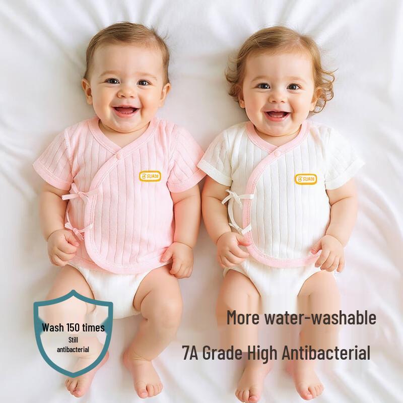 Babyprints Baby Pure Cotton Summer 2-Piece Set