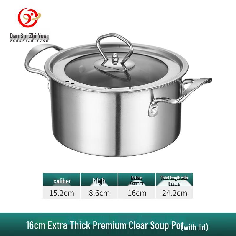Danshi Zhiyuan Commercial Stainless Steel Mini Hot Pot with Lid