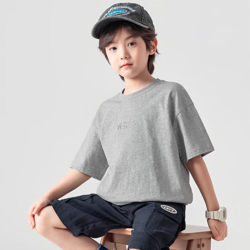 Boys' Summer Cool-Touch Breathable Cotton T-Shirt
