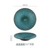 Kiln Changes Spiral Patterned Ceramic Plate Creative Flat Plate Deep Plate Salad Bowl Service Plates Restaurant Tableware