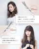 BAYATA curling hair curling 25 temperature adjustable from to professional overseas 60 minutes automatic long long short slightly fine curls iron,