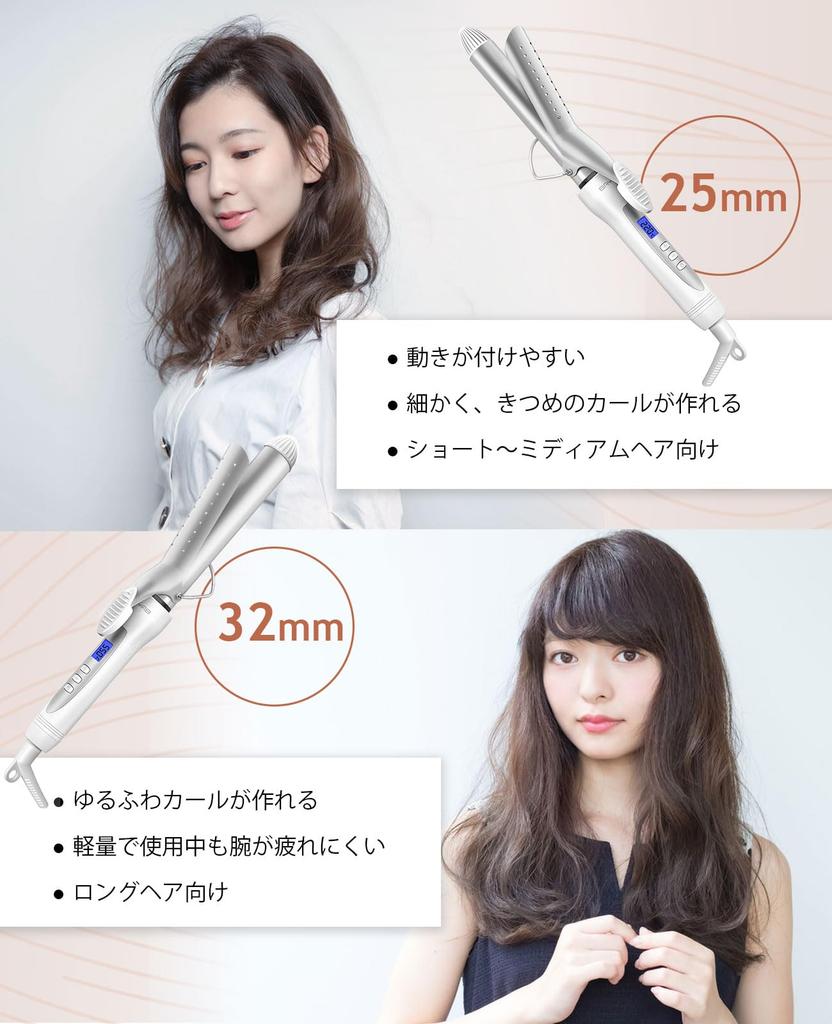 BAYATA curling hair curling 25 temperature adjustable from to professional overseas 60 minutes automatic long long short slightly fine curls iron,