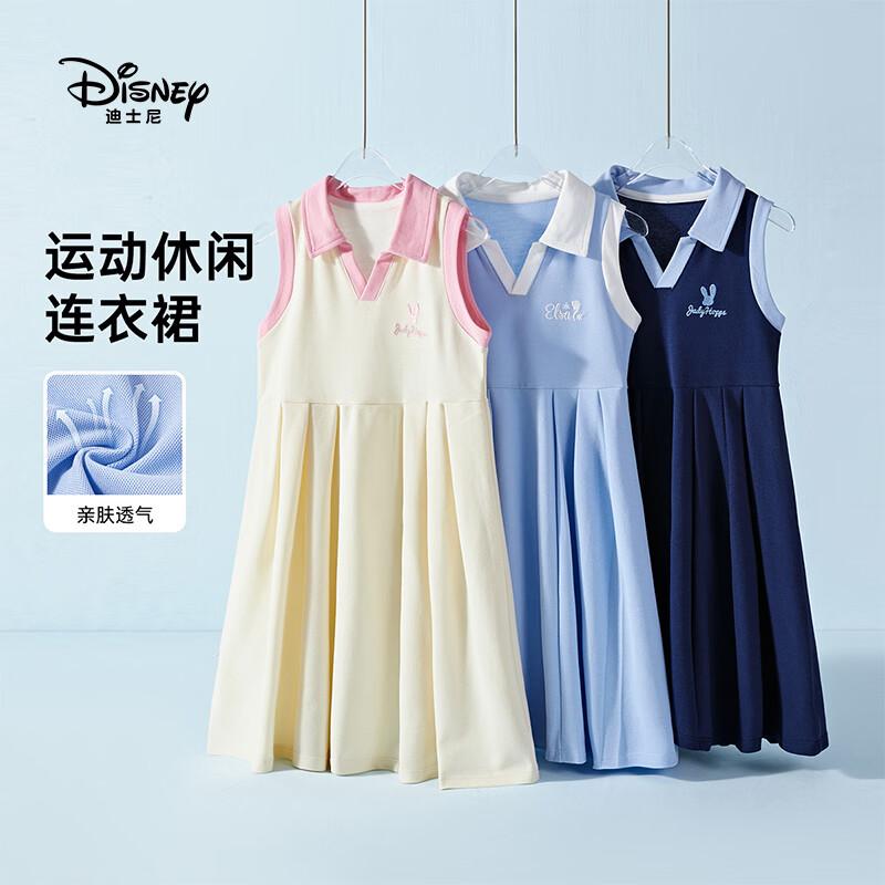 Disney Girls  Zootopia Sleeveless Polo Dress 110