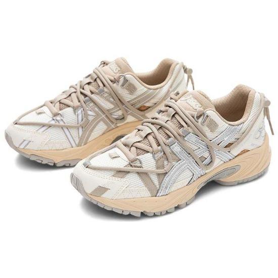 Asics Gel Kahana TR V2 Cream Pure Silver Unisex Casual Shoes 1203A259-250