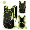 New Wear-resistant Breathable Outdoor Hiking Backpack Lightweight Cross-country Cycling Hydration Bag for Leisure Trips