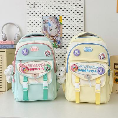 Koreanischer Retro Kontrastfarben Junior High School Student College Stil Rucksack Große Kapazität Lässiger Reiserucksack