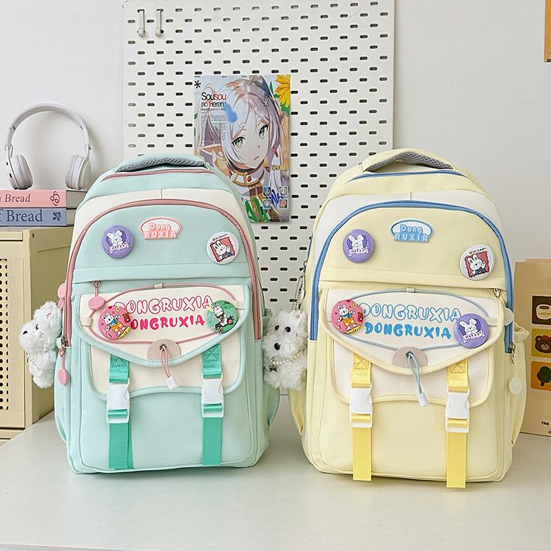 Korean Retro Contrasting Color Junior High School Student College Style Backpack Large Capacity Casual Travel Backpack