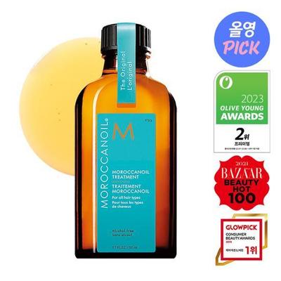 Moroccanoil Hair Treatment 50ml (including Pump)