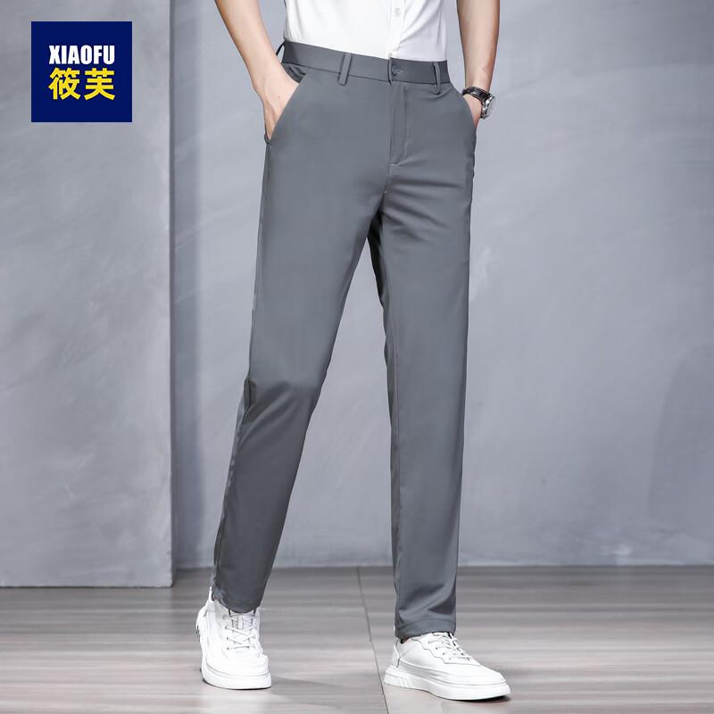 Men s Wrinkle-Free Straight Fit Casual Business Pants 32