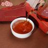 Haiwan Top Old Comrade gjorde gott te för alla Pu-erh Pu'er Brick Moget 250g