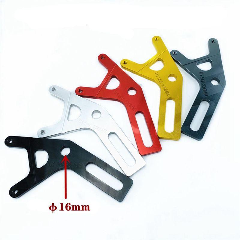 84mm Motorcycle Rear Brake Crab Caliper Bracket/Adapter Support For 220mm Brake Disc For Niu Electric Scooter U1/US/U+B/UQI/UM
