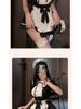 Xianyi Bielizna Czyste Pragnienie Pokojówka Cosplay: Seksowny kostium Halloween z szybkim rozpinaniem dla małych biustów