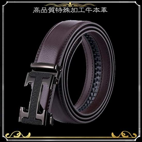 FleurUneffe Genuine Leather Belt with Cuttable Adjustable No Available In and Brown I and Men's Belt, Size, Holes, Auto-Lock, Stylish, Casual,