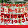 2025 Year of the Snake New Year & Spring Festival Hanging Decorations