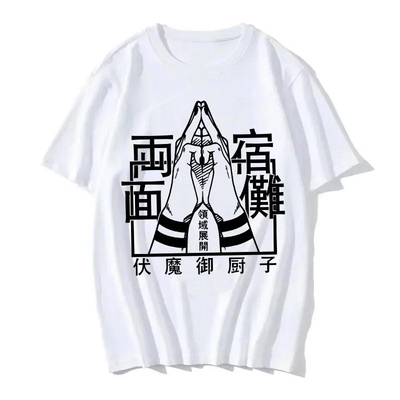 Gojo Satoru Anime Jujutsu Kaisen T-Shirt for Women Graphic T Shirts Woman Fashion Casual Tshirt Tee Manga Men