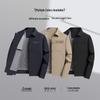 SHANSHAN Men's Business Casual Lapel Jacket