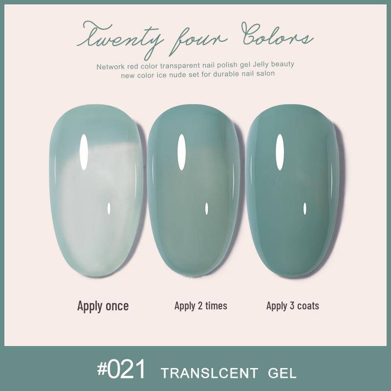 Summer 2025 Ice Transparent Nude Nail Gel Polish - Popular Whitening Jelly Color Series