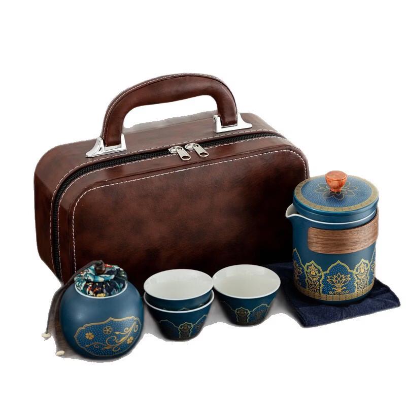 Portable Ceramic Travel Tea Set