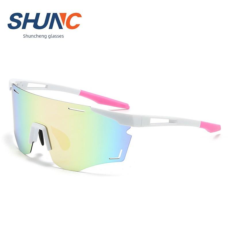 New Outdoor Sports Cycling Glasses, Fashionable Sunshade and Windproof Goggles for Men and Women, Trendy Mountaineering Goggles