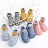 Girls and Boys Anti-slip Shoes, Cartoon Shoes