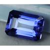 7.60 Ct CERTIFIED Loose Gemstone Natural Brilliant Sapphire Blue Emerald Cut A-4266
