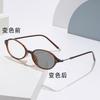 New Japanese small oval myopia glasses frame trendy girl literary femininity flat mirror holder can be matched with degree myopia