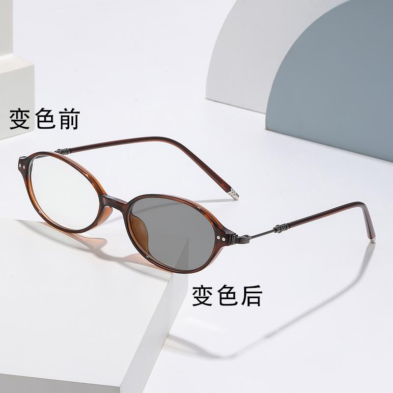 New Japanese small oval myopia glasses frame trendy girl literary femininity flat mirror holder can be matched with degree myopia