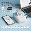 NIIMBOT B1 Label Maker, Smartphone Compatible, Multifunctional Label Printer, Automatic Label Recognition, Compact and Convenient, Easy to Use, Androi