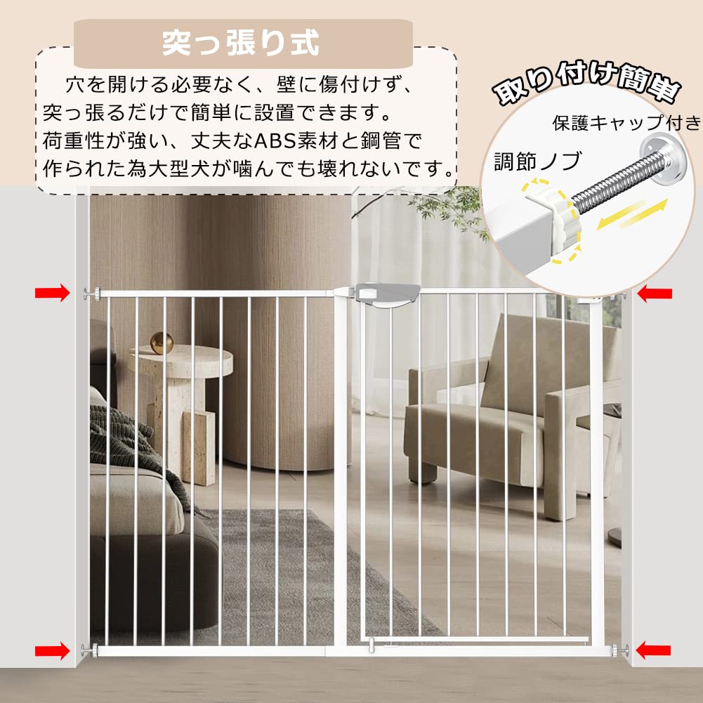 TSAYAWA Baby kolmekordse kõrgusega pingutatud laiendatud raam, automaatne sulgemine Baby Baby automaatse ees ja taga 90 kraadi paigalduslaiusega värav, lukk, 92 cm,