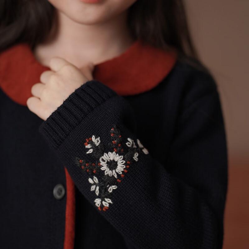 Hacikis Girls  Embroidered Knitted Cardigan 160