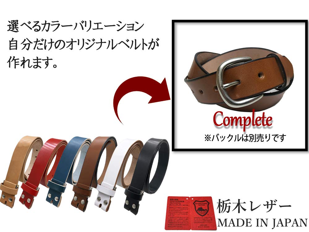 WING LEATHER Tochigi Leather Belt for Men - Genuine Leather, Replacement Strap Only, Casual, Made in Japan, Cowhide, Stylish, Plain, 35mm (3.5cm),