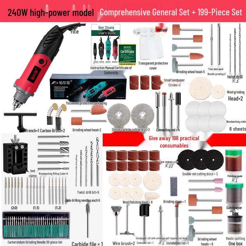 Compact Handheld Electric Grinder & Polisher for Jade Carving and Multifunctional Household Use