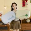 Cartoon Cat Ice Bean Memory Foam Cooling Neck & Back Support Pillow