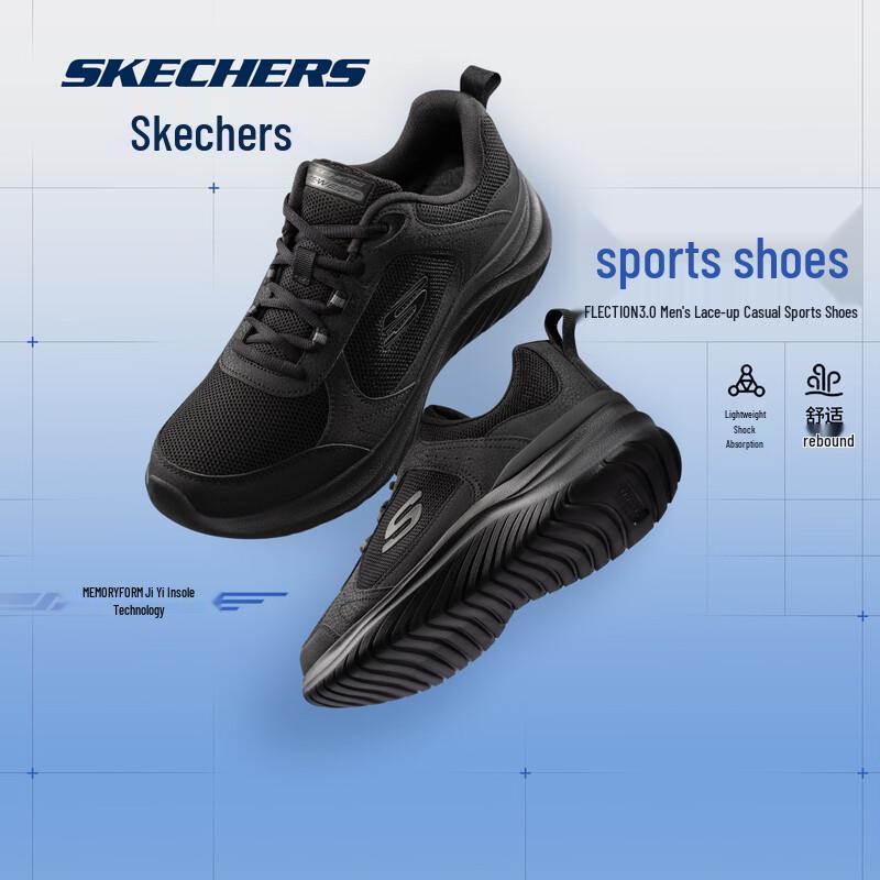 Skechers Men's 2025 Fall Lightweight Running Shoes