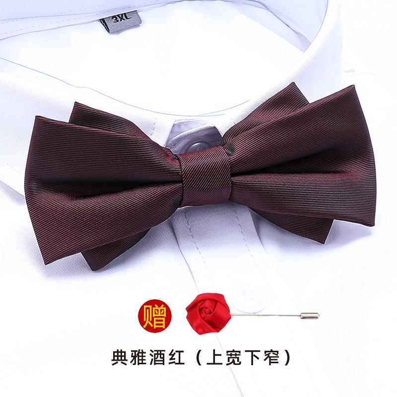 Men'S Double-Layer Synchronized Fabric Bow Tie Groom Best Man Banquet Wedding British And Korean Version Trendy Bow Women'S Free Brooch