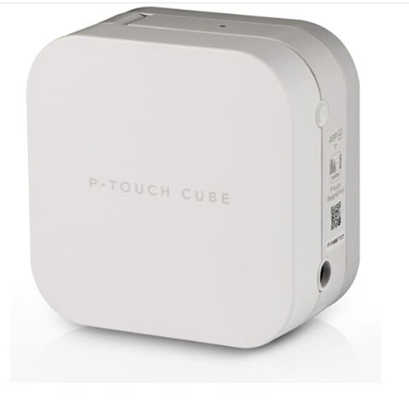 

Brother Portable Label Maker