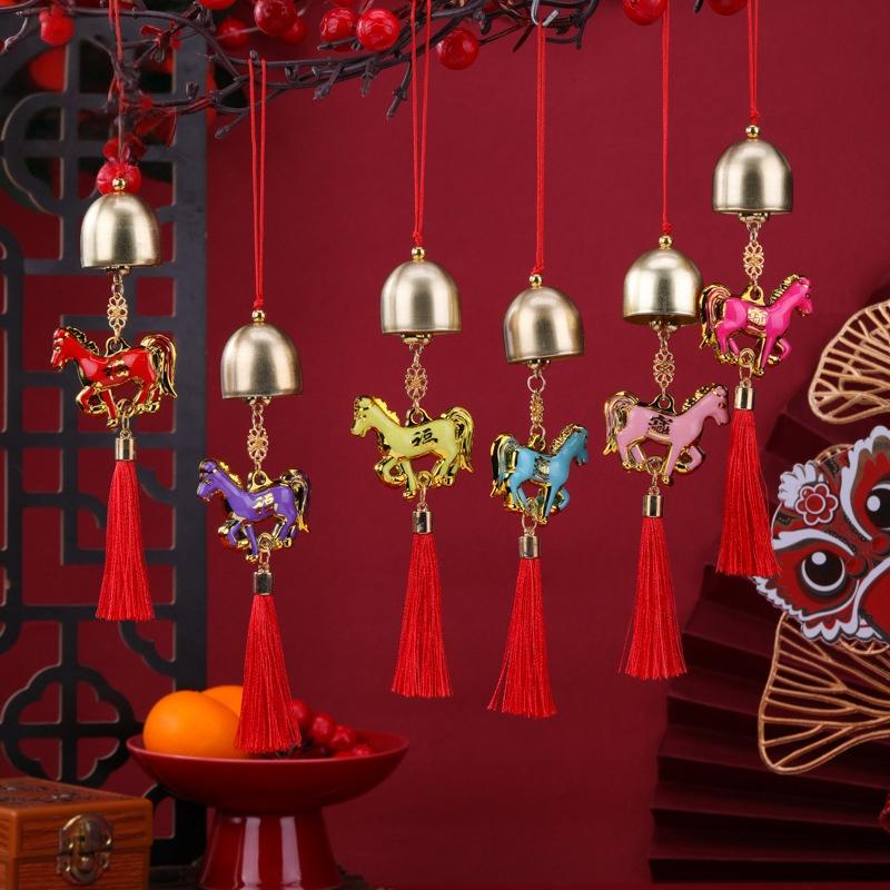 2026 Year Of The Horse Wind Chime Pendant Wall Hanging Ornament Lucky Mascot Pony Festive Decoration Housewarming Gifts