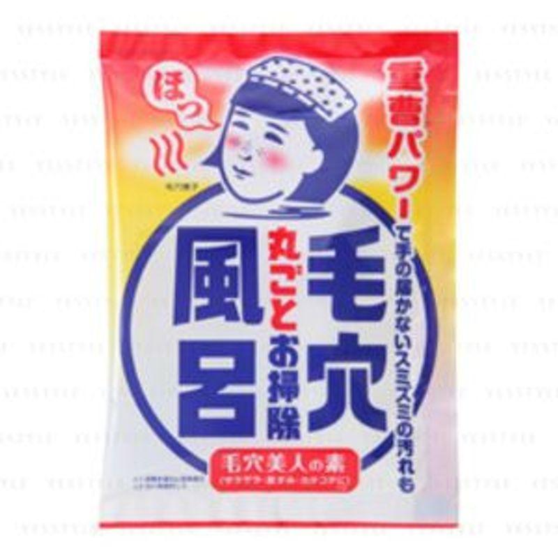 Ishizawa-Lab - Hot Spring Baking Soda Bath Salt Smooth