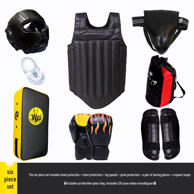 ZhanYu Sanda Kickboxing Training Protective Gear Set