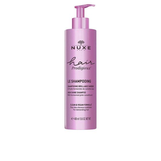

шампунь Nuxe Intense Shine 500 мл